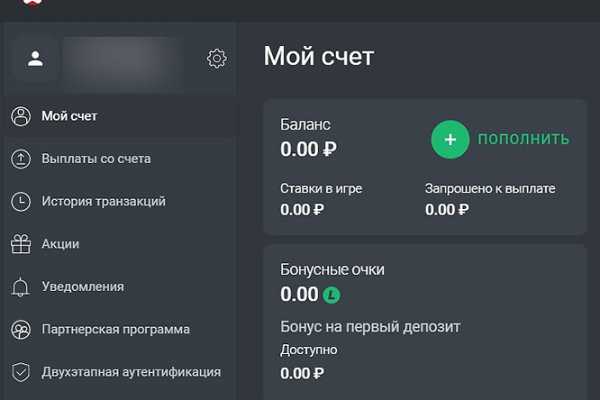 Кракен как зайти через тор браузер