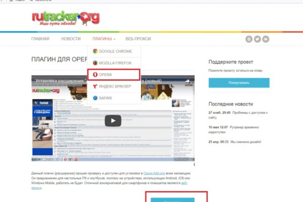 Кракен сайт наркота
