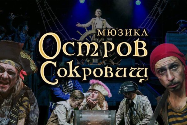 Кракен порошок