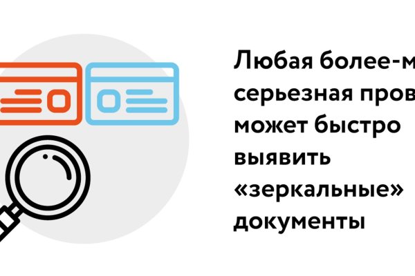 Кракен сайт ссылка онлайн