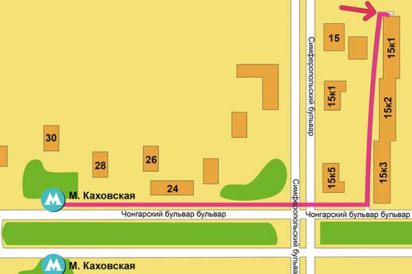 Что такое кракен маркетплейс