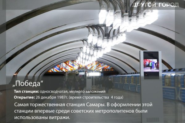 Вход в кракен