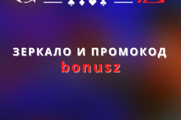 Вывести деньги с кракена