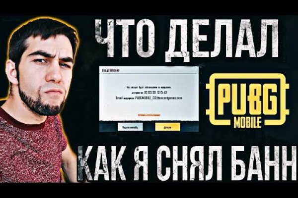 Кракен 17 вход