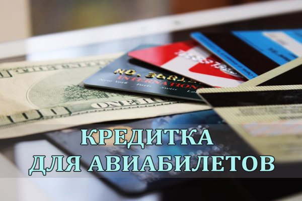 Кракен даркнет площадка ссылка