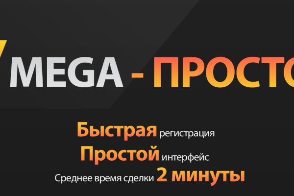 Кракен сайт официальный onion