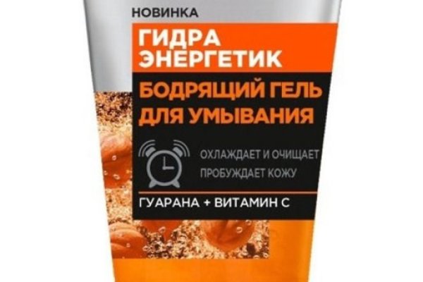 Найти ссылку на кракен