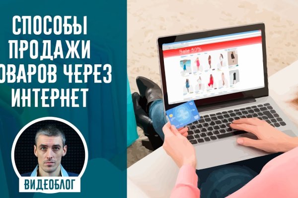 Кракен наркоман