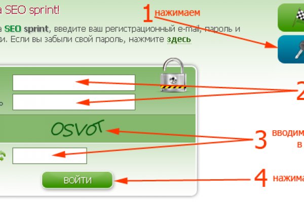 Kraken tor link
