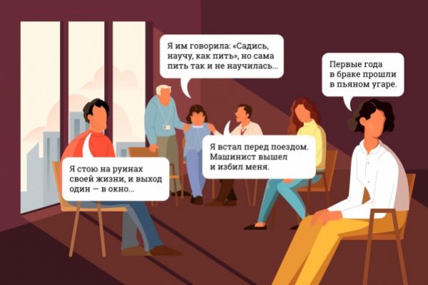 Кракен маркет даркнет только через тор скачать