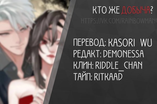Ссылка кракен через тор
