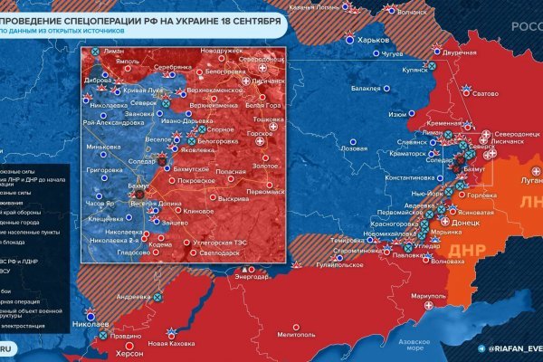 Как зарегаться на кракене