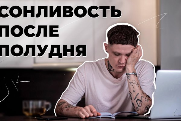 Кракен это современный даркнет маркет плейс