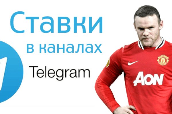 Кракен дарк сайт