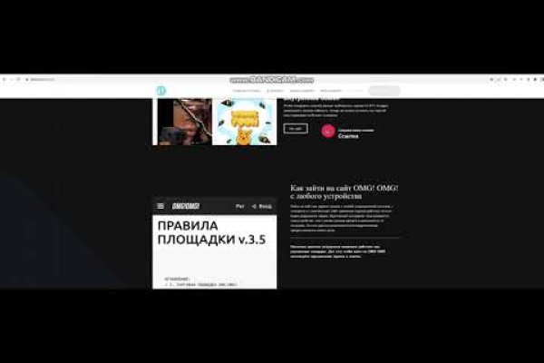 Нарко магазин кракен