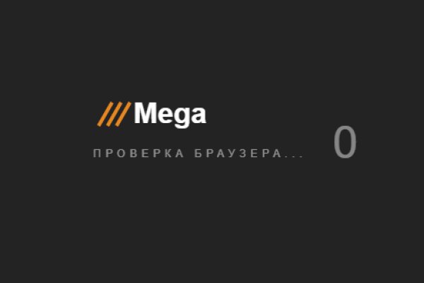 Кракен ссылка тор браузер