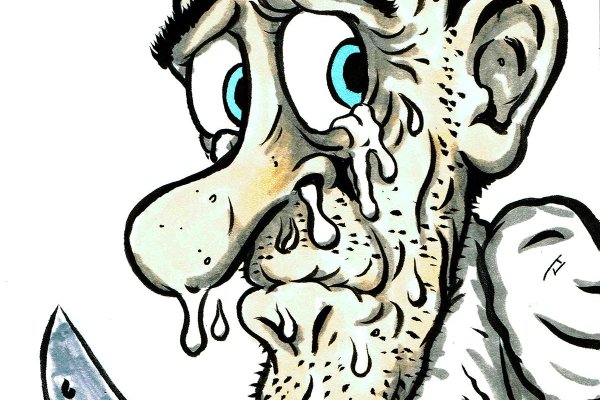 Kraken 12at