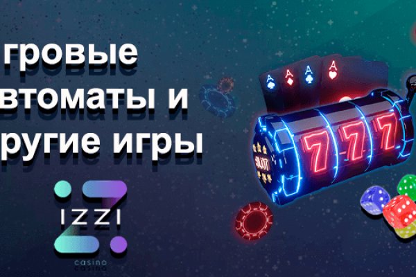 Кракен наркомаркет
