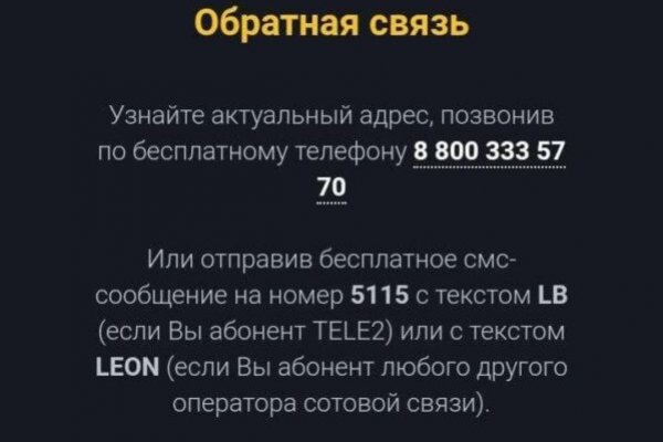 Кракен тор ссылка сегодня
