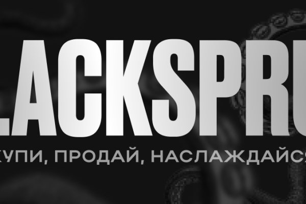 Kraken cc ссылка