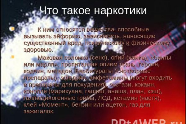 Кракен браузер ссылка