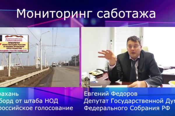 Сайт наркотиков купить