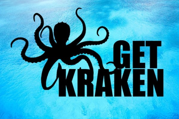 Kraken рабочая ссылка onion