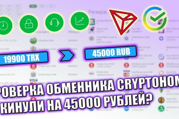 Кракен сайт krknwebs