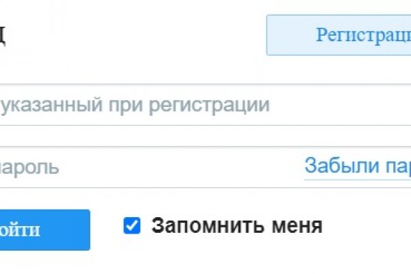 Кракен последние ссылки
