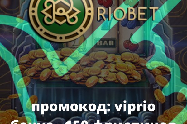 Почему кракен перестал работать