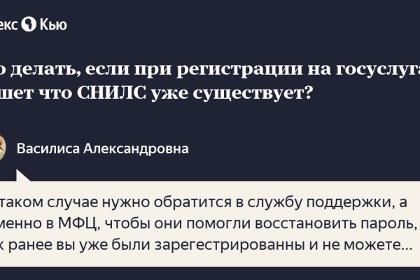 Ссылка кракен cc