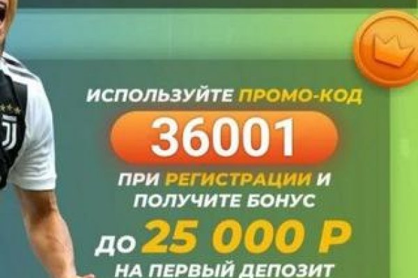 Кракен даркнет официальный сайт