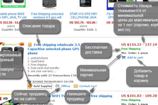 Kraken новая ссылка