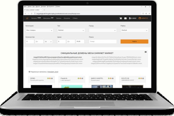 Кракен ссылка тор kr2web in