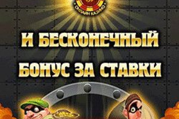 Кракен наркоз магазин