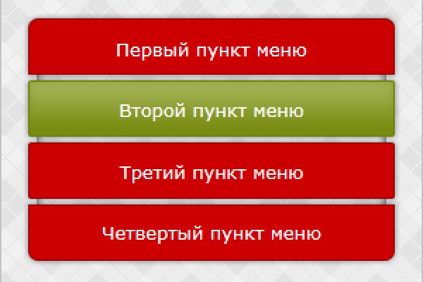 Кракен маркетплейс вход
