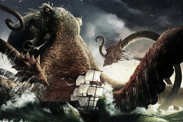 Kraken даркнет gigageek ru