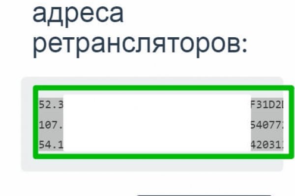 Ссылка на кракен лукойл
