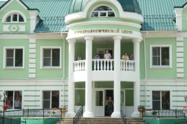 Сайт мега кракен