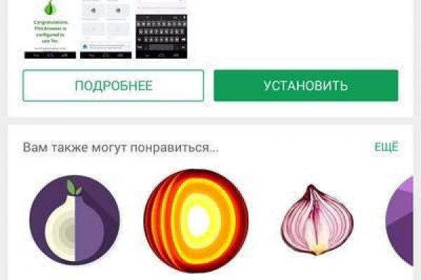 Кракен тор krakendark krakendark link