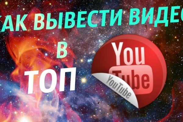 Кракен нарко