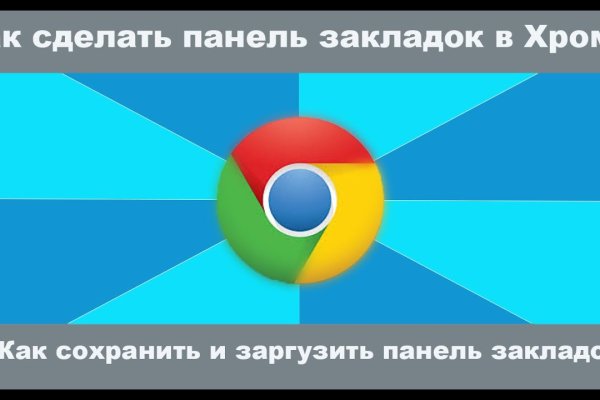 Кракен маркет даркнет speed up