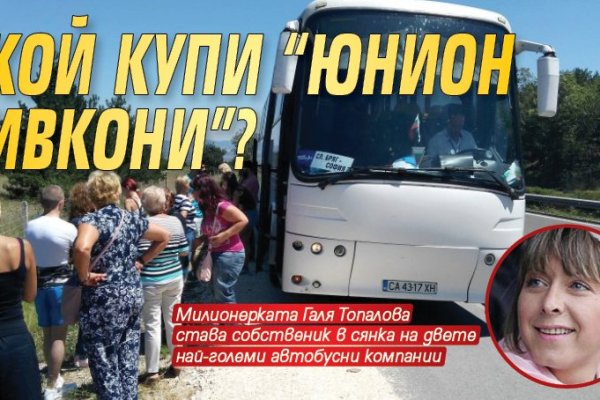 Kra36.at