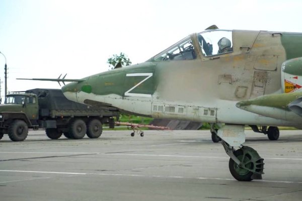 Главная страница кракен