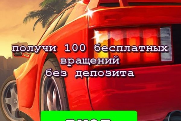 Кракен это современный даркнет маркет плейс