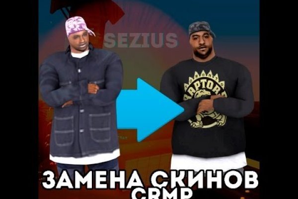 Кракен даркнет маркет ссылка тор