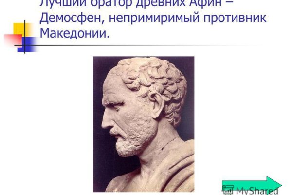 Кракен нарка шоп