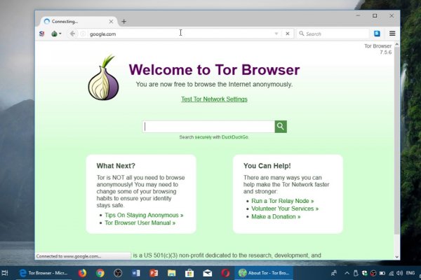 Даркнет кракен отзывы о платформе