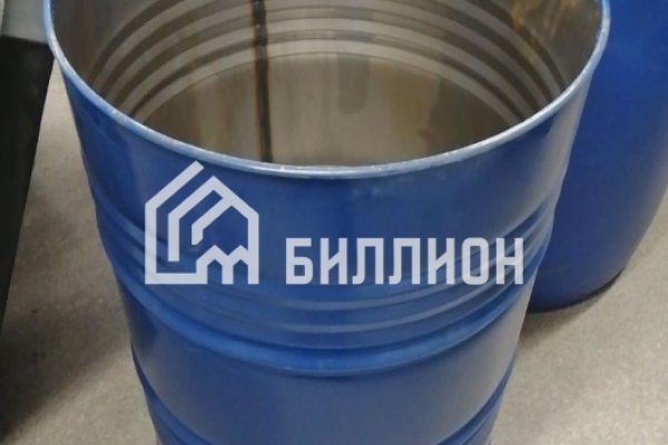 Как найти кракен шоп